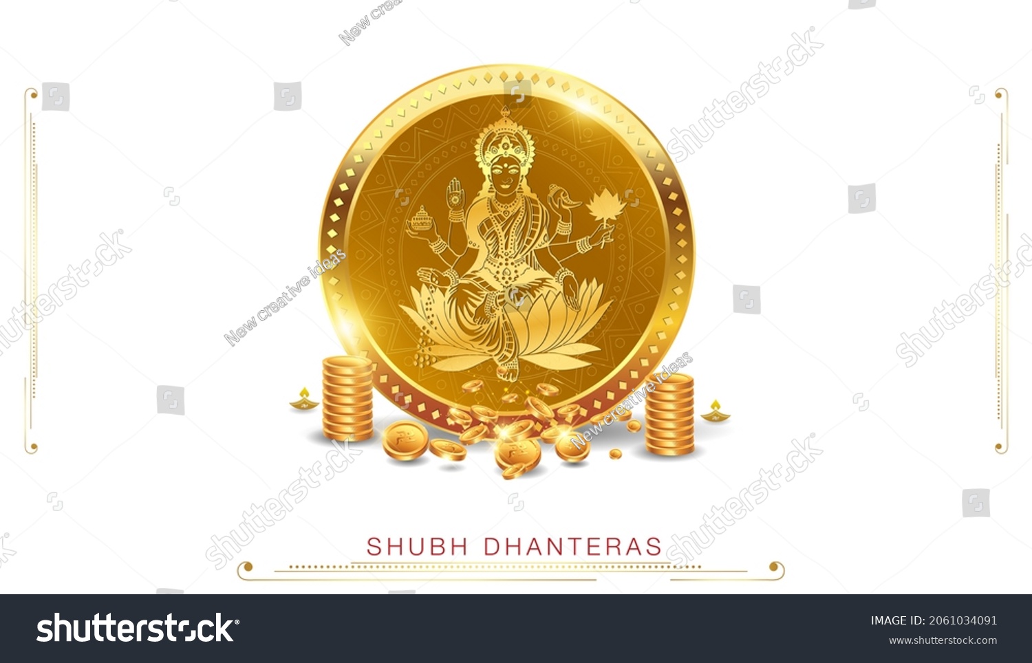 Bữ