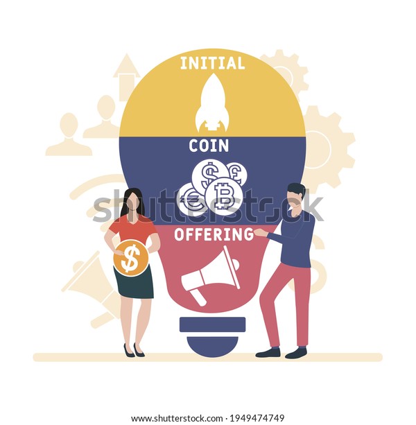 Ứn