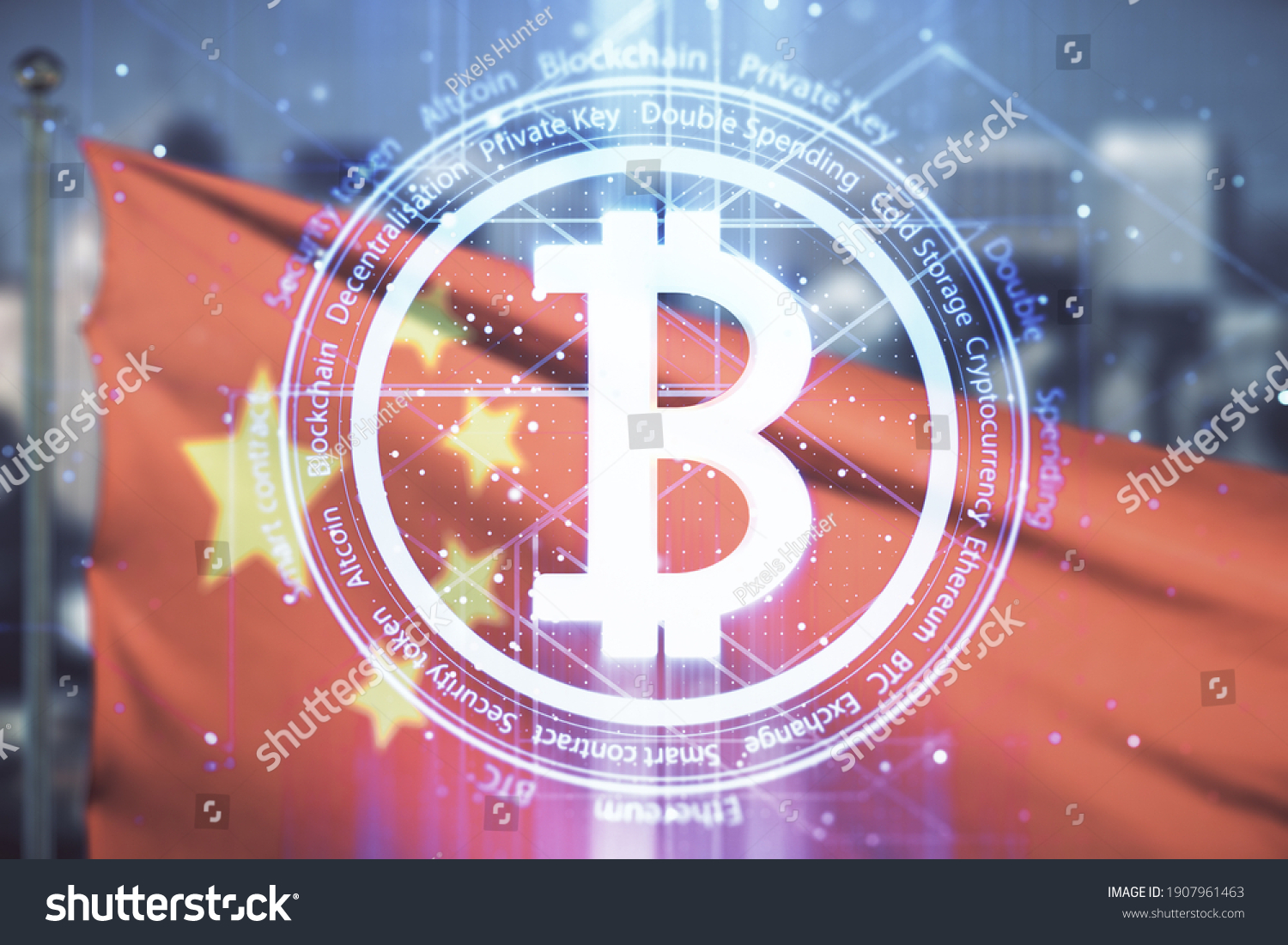 Bữ