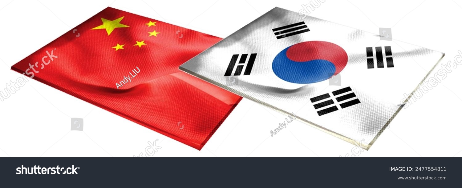 Yế