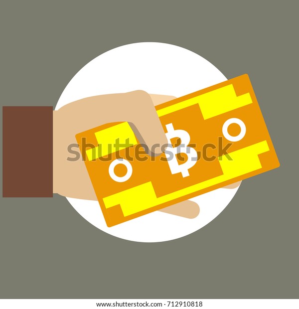 Rạ