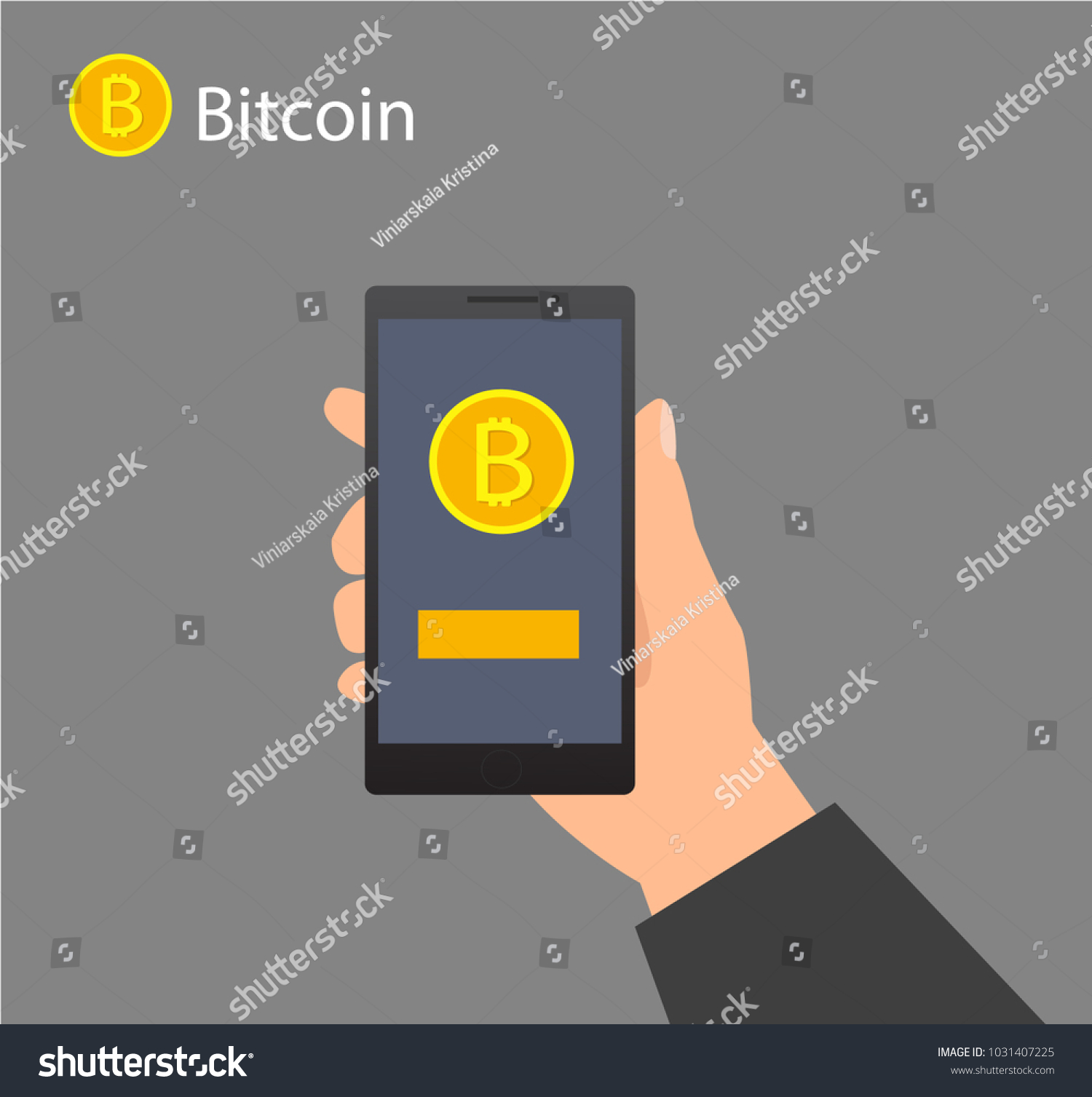 Sự