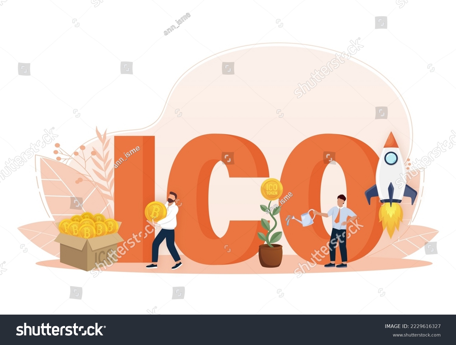 Sự