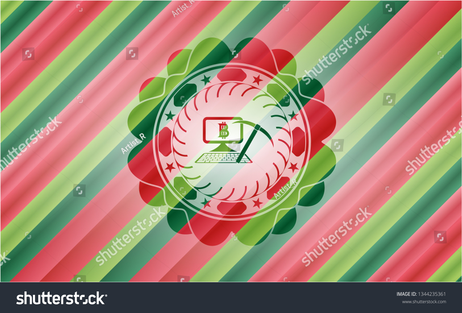 Gu