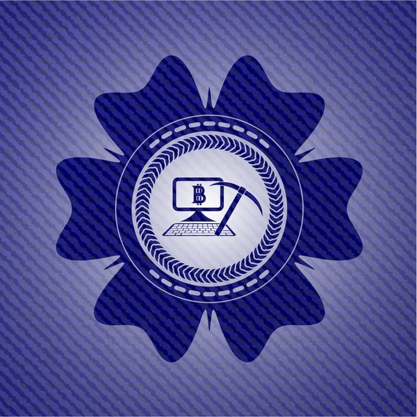 Al