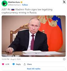Lo