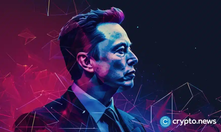 EM