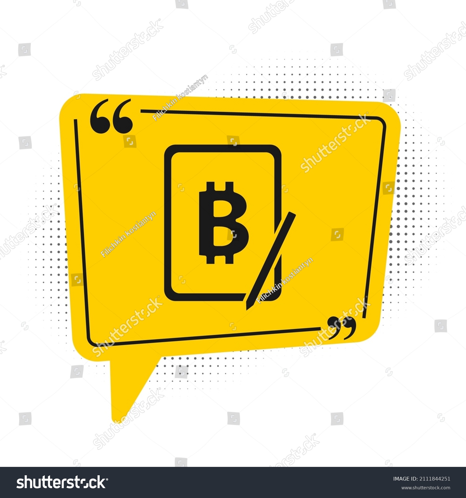 Vu