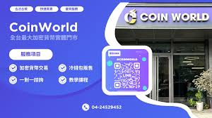 Cu