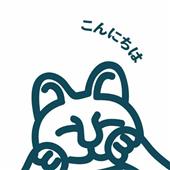 Vư