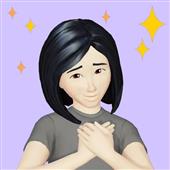 Lu