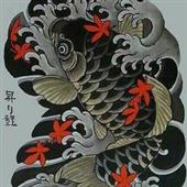 Đạ