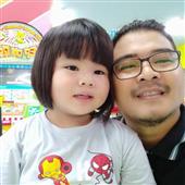 Ứn