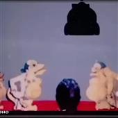 Xổ