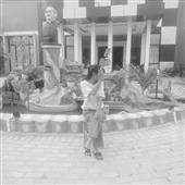 Đạ