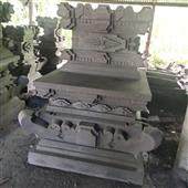 Gi