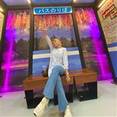 Ản