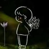 Đổ