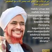HL