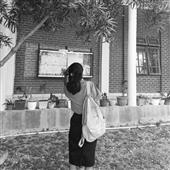 Sự