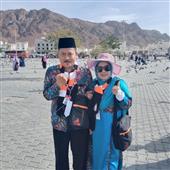CỪ