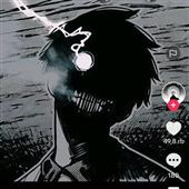 Th