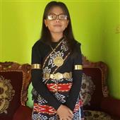 Đu