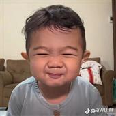 Hà
