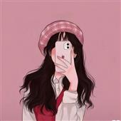 Tự