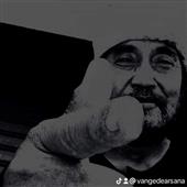 Má