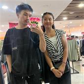 Bư