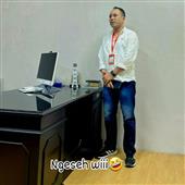 Dạ
