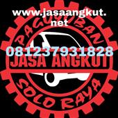 Đà