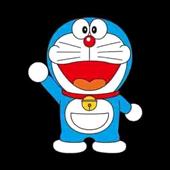 Đu