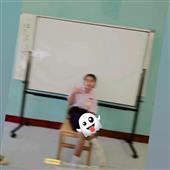 Qu