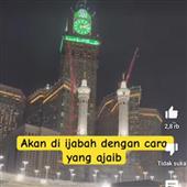 Sự