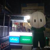 Bả
