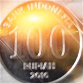 Bó