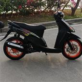 Đu