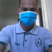 EM
