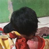 Yê