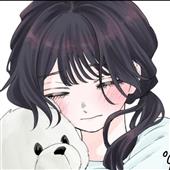 Đu