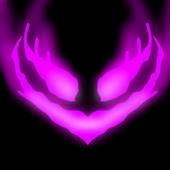 Lu
