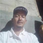 Nà