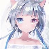 Un