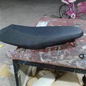 Gi