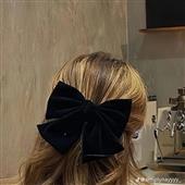 Bắ