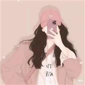 Bu