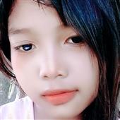 Vu