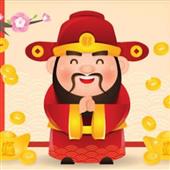 Sự